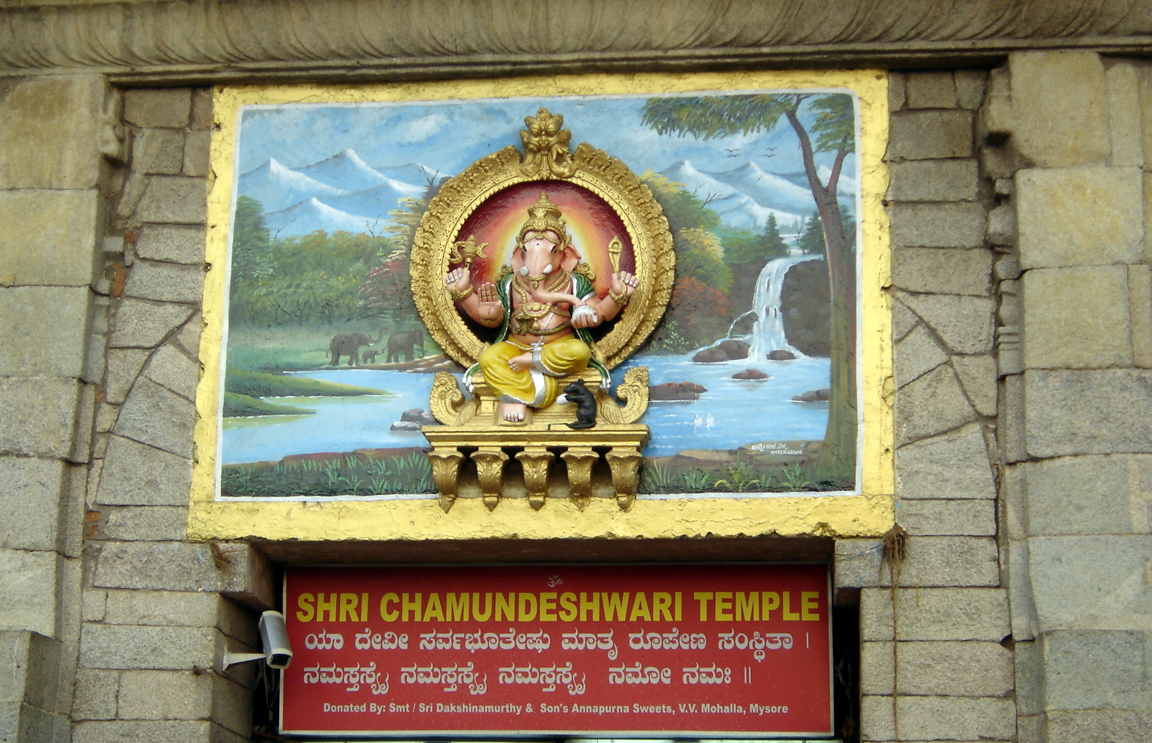 Chamundi temple