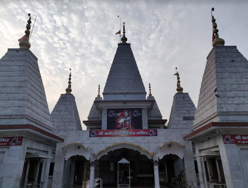 Karneshwar Mahadev Temple
