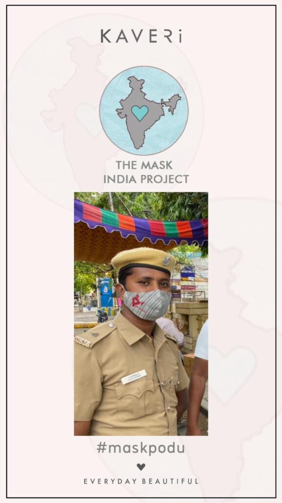 India Mask Project