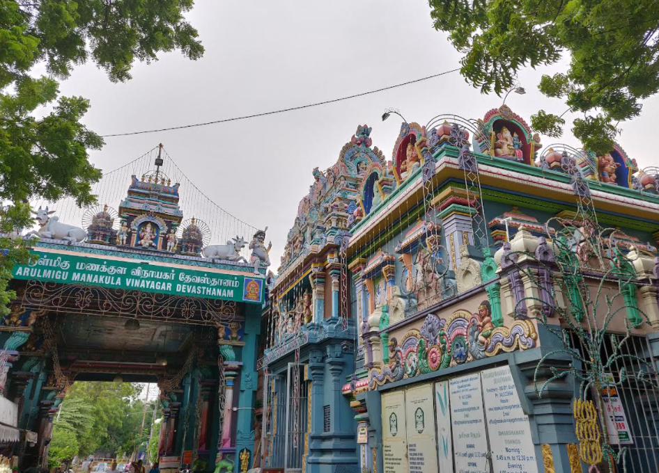 Manakula Vinayagar Temple, Pondicherry