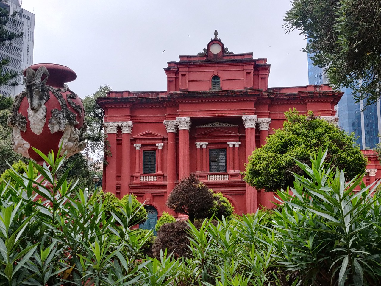 Government Museum