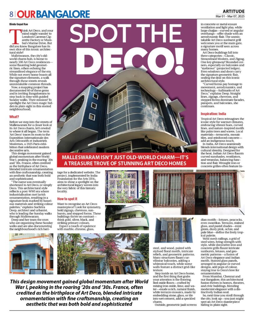 Art Deco Trail in Malleshwaram
