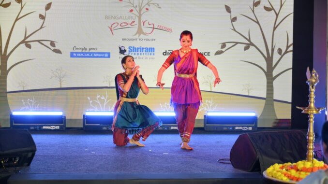 Bengaluru Poetry Festival Bengaluru Poetry Festival