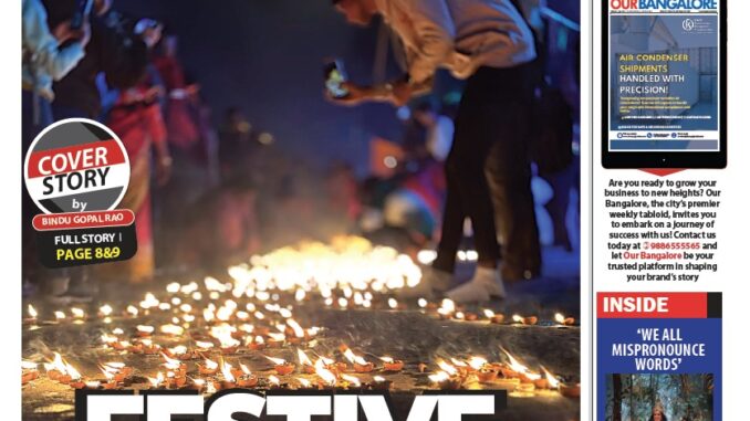 Deepawali in Bengaluru Deepawali in Bengaluru