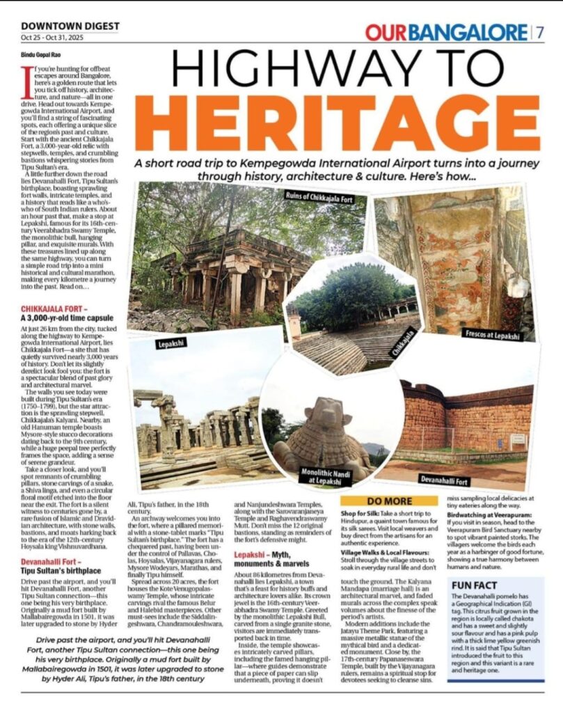 Off beat Sights Around Bengaluru