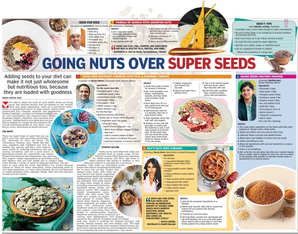Seeds
