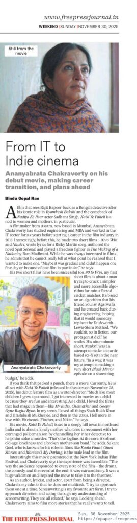 Ananyabrata Chakravorty