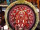 Theyyam
