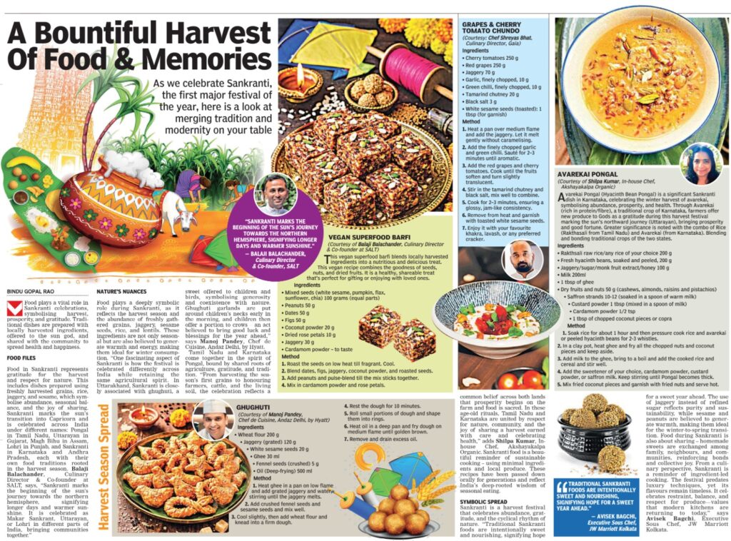 Sankranthi recipes