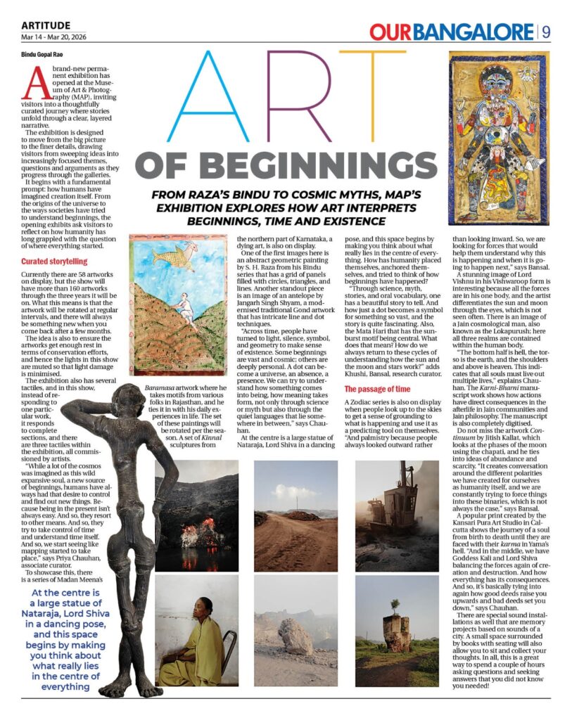 MAP's Beneath The Turning Sky