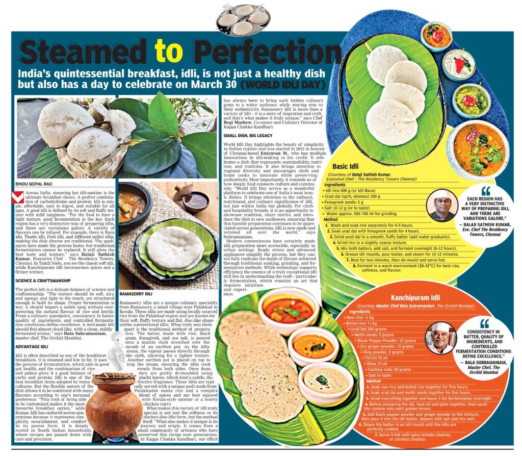 World Idli Day 2026