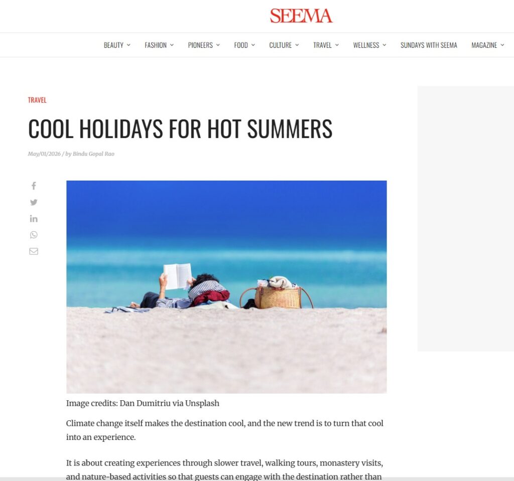 Summer holidays