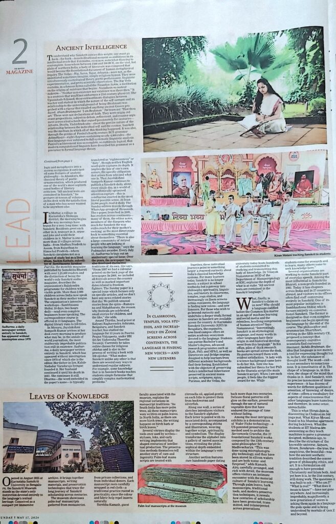 Sanskrit