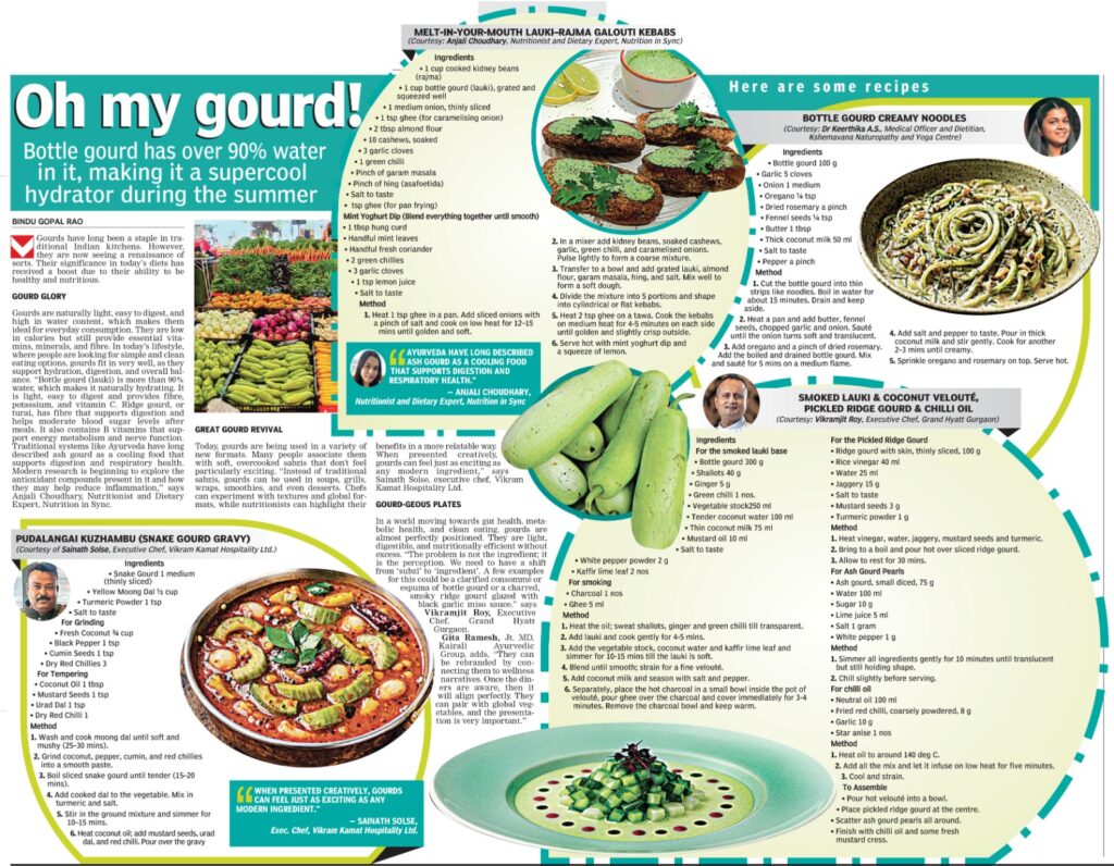 Gourds